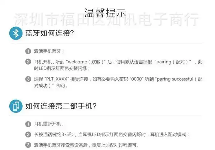 新款i7s蓝牙耳机tws i9s i11 i12马卡龙无线立体声双耳mini透明盖