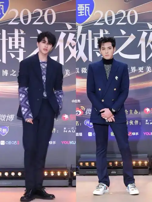 微博之夜男明星红毯合集,帅得一塌糊涂_蔡徐坤_吴亦凡_微博之夜_娱乐