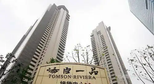 汤臣一品保安多少钱一个月