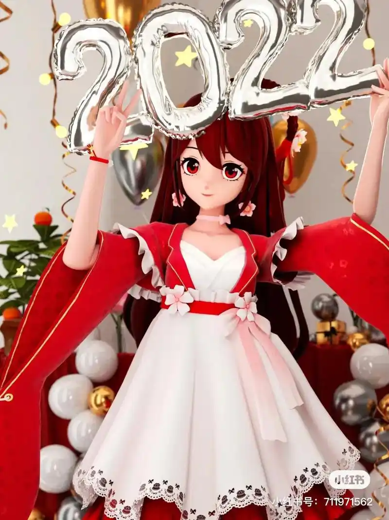 二次元 #花小楼 #迷你世界hxl - 抖音