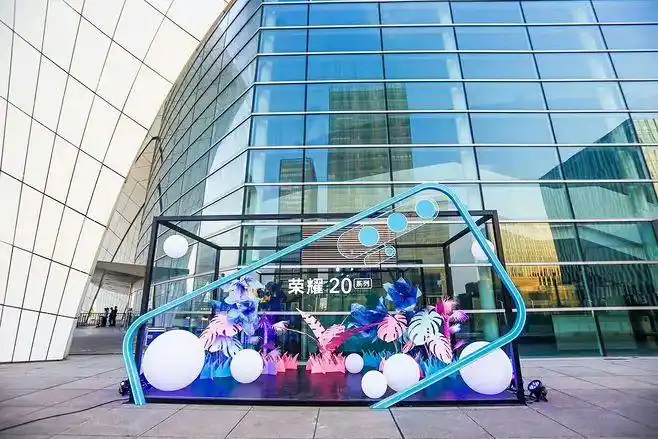 合影墙 拍照墙 打卡点 互动拍照 网红打卡 (1963)