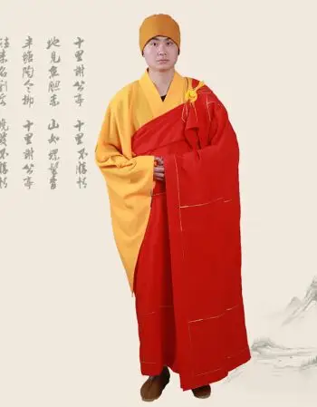 【京东优选】佛教和尚衣服高档台湾麻纱佛教忏衣红色咖啡色海青居士服