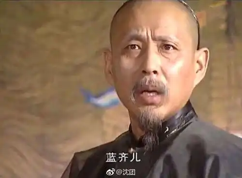 陈道明演的康熙