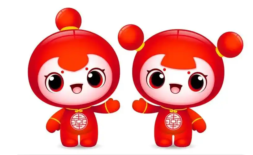 创作理念:吉祥物以"吉祥娃娃"为设计原型,作出欢迎的姿势笑脸相迎