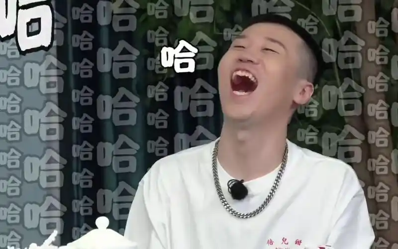 【德云斗笑社】大笑江湖 林子大有好多的鸟?