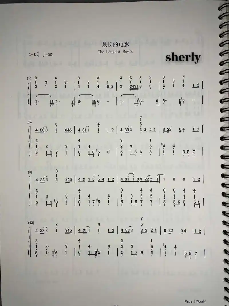 《最长的电影》——周杰伦钢琴简谱93 我们的开始是很长的电影放映