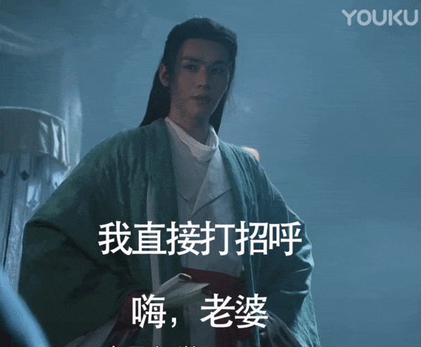 山河令这部古装剧是我能看的吗