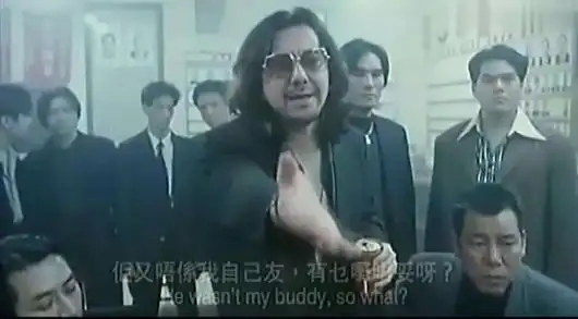 《古惑仔》大飞为什么打马赛克?