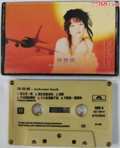 陈慧娴-welcome-back-0312