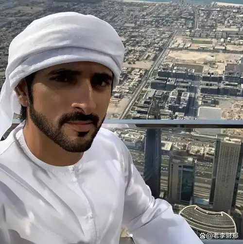 迪拜王子哈曼丹:20架飞机却喜欢徒步,一夫多妻却独宠"表妹"