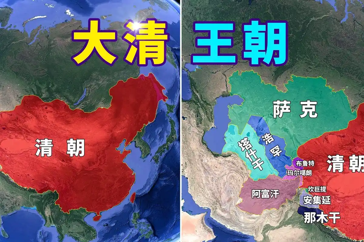 鼎盛时期的大清王朝你是否了解?拥有完美的领土疆域及多个附属国_凤凰