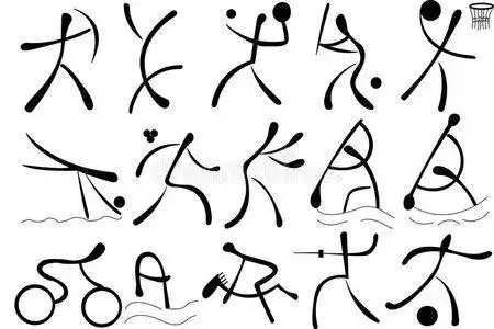 北京标志图片-北京标志素材-北京标志插画-摄图新视界