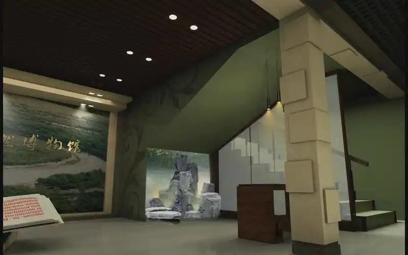 【展厅设计】保护区自然博物馆效果图