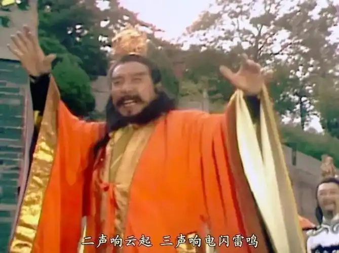 《西游记》里,使用过下雨本领的妖怪,总共有三个,一个是车迟国的虎力