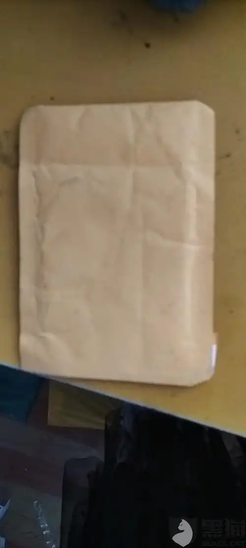 商家发空包裹!天猫 迪茗璐旗舰店