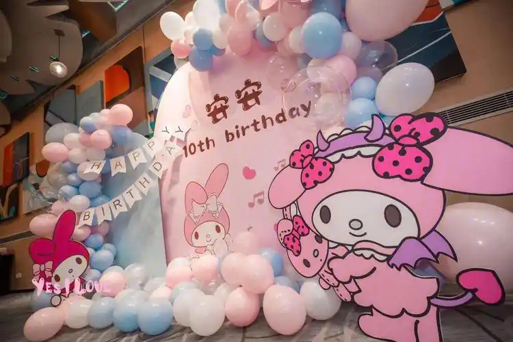 melody主题蓝粉色十岁生日上海中心