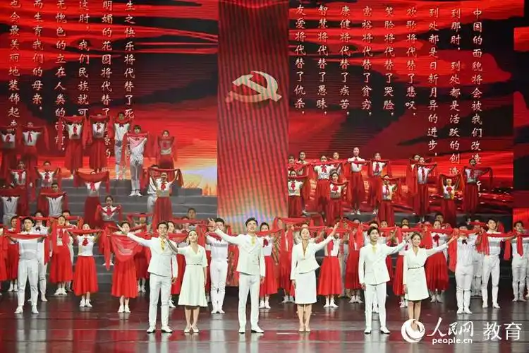 迎接建党100周年 大学生主题诗诵会走进清华园【5】