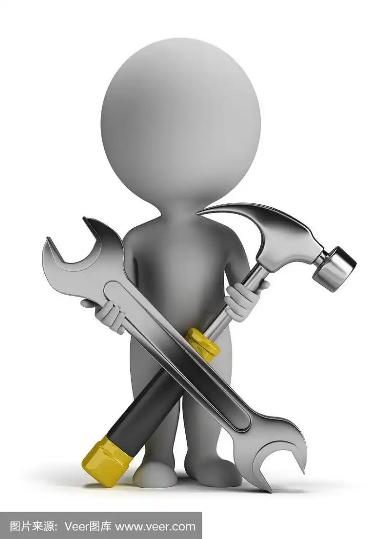 3d小人-修理工