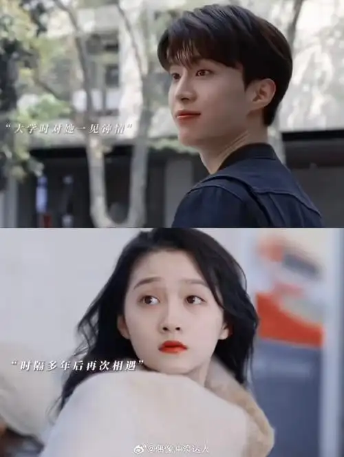 范丞丞关晓彤 小巷人家