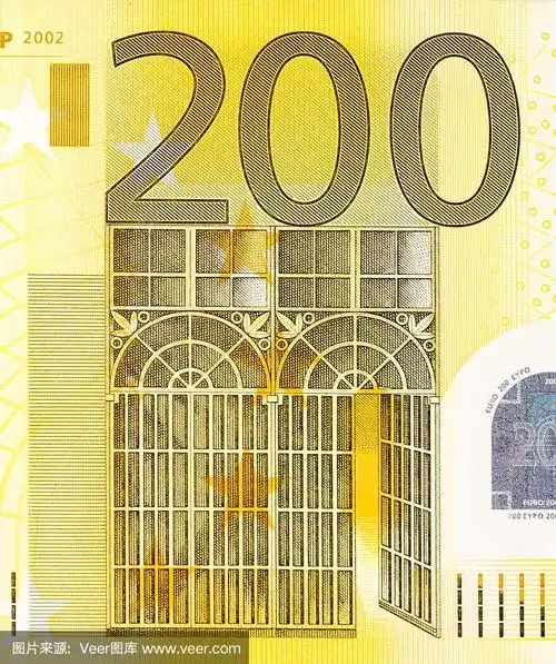 近距离观看200欧元纸币