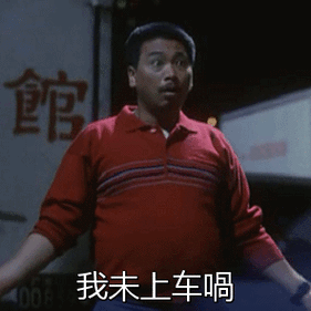 有什么表情包表达不了的非得要打字吗熊猫头斗图表情包