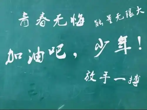 "书香润童心,雅言溢校园"——南湖二小二2班读书节活动小结