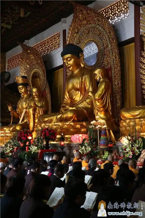 弘法寺隆重举行华严共修大会