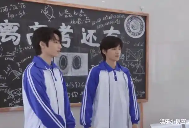 宋亚轩上课照被疯传,坐姿慵懒神似"葛优瘫",被质疑成绩差_班级_高考