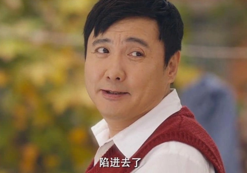 搞笑明星名字搞笑人物名字明星