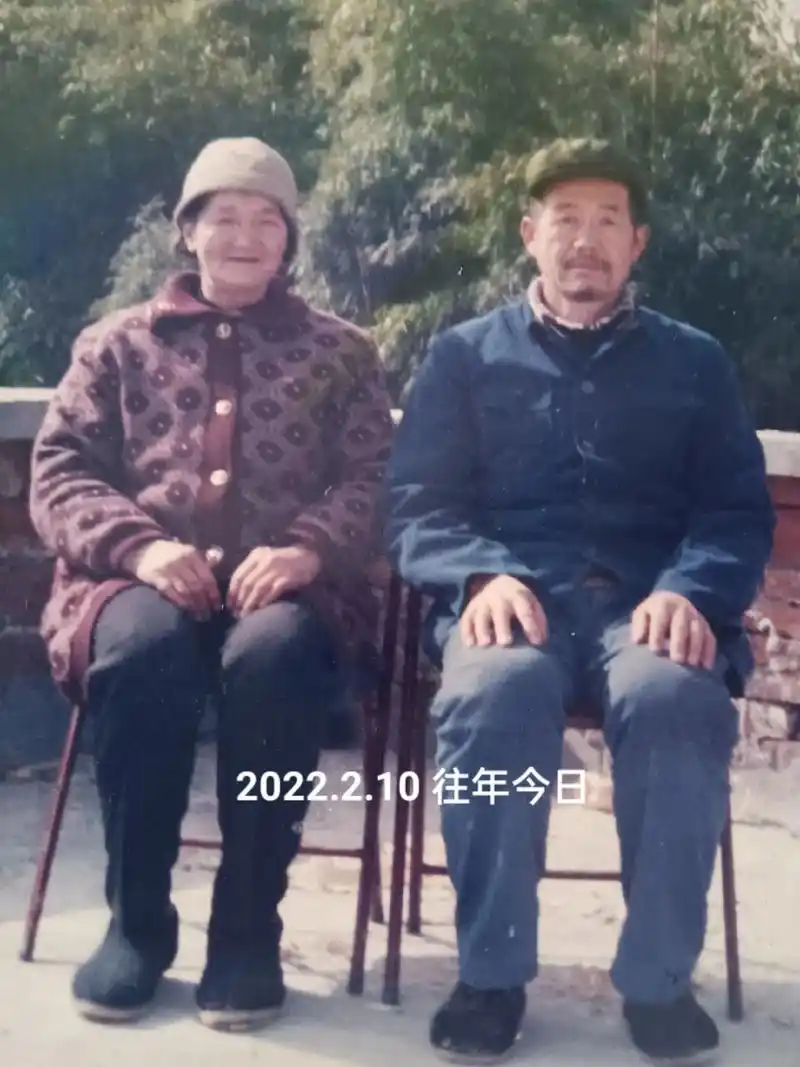 往事随风,成为回忆,转眼之间老的老了,#祝大家周末愉快心情美 - 抖音