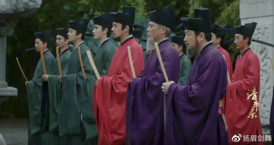 宋代官员要穿几件