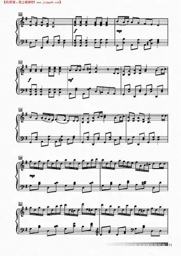 游击队歌钢琴谱