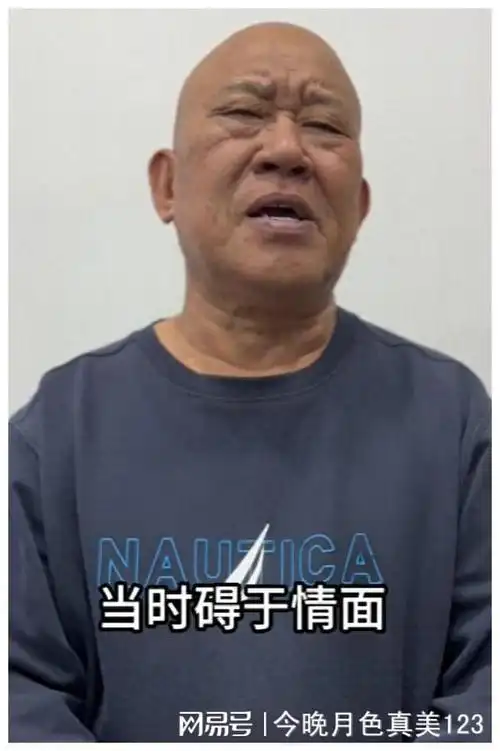 没有人管管?"国家一级演员"杜旭东屡拍诈骗广告,网友不能忍