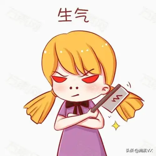 学会控制情绪的好处:总是控制脾气是不是会被欺负?为什么?