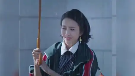 刚满19岁~ 超时空同居  佟丽娅  范明