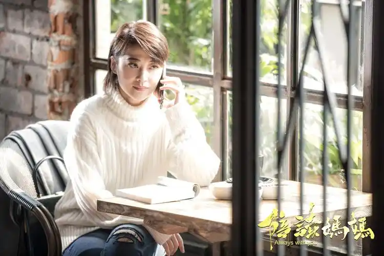 梅婷 饰 李娜2.jpg