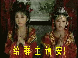 320_240gif 动态图 动图