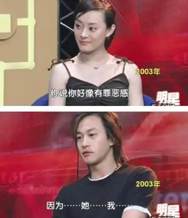 何润东邓超接连沦陷事实证明孙俪才是真正的人间清醒