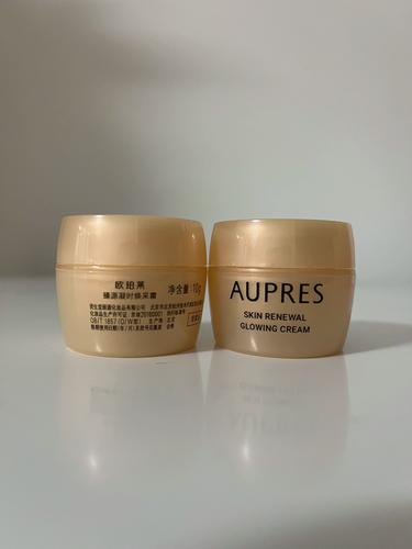 欧珀莱臻源凝时焕采霜10g升级版中小样有效期27年8月新老包装随机