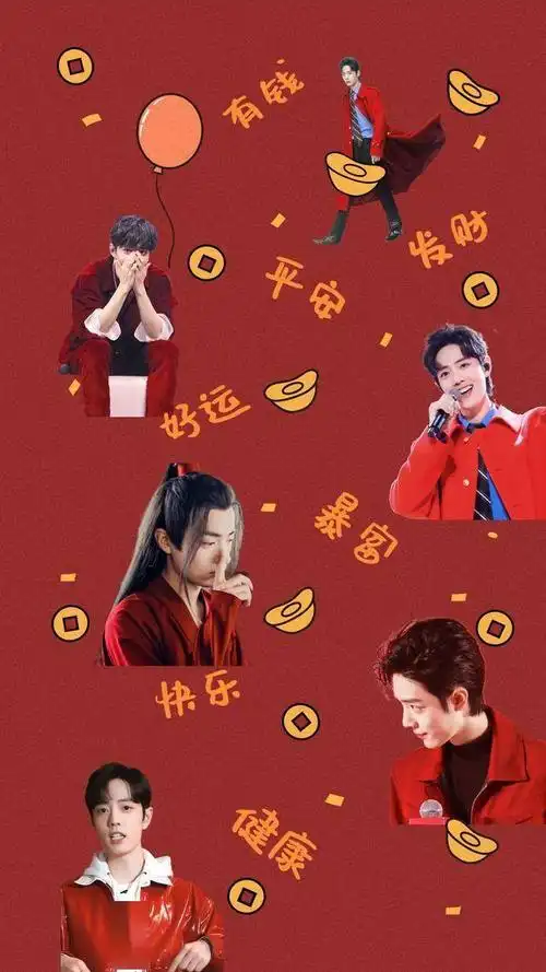 肖战的红色壁纸绝了看到最后百闻不如一见是肖战