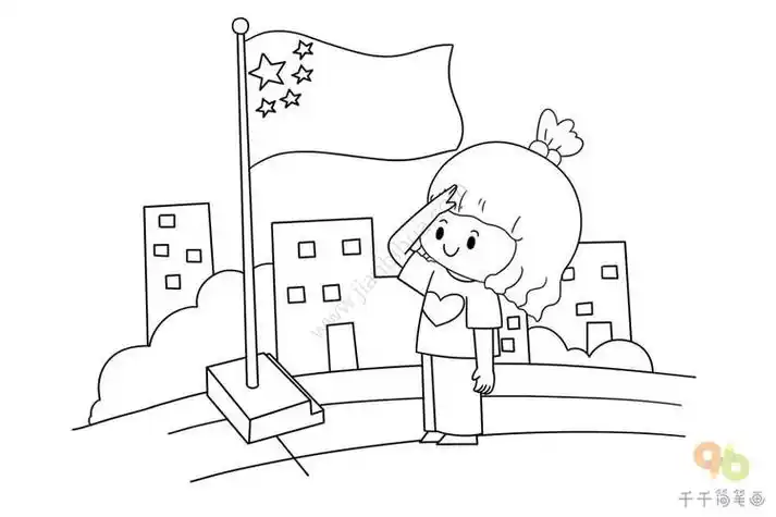小学生升旗时的样子简笔画 简笔画图片大全-普车都