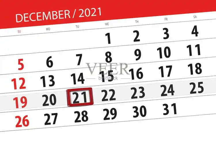 2021年12月的日历计划,截止日期,21日,周二设计模板素材