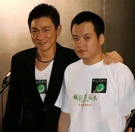 《红毯先生》票房堪忧,刘德华卖力宣传,隐私雷区都被消费_宁浩和_电影