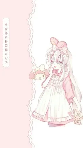 qq名片背景粉色壁纸by柚子学妹