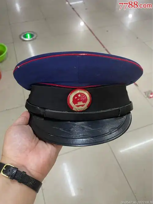 72警察大檐帽_帽子_回收价格_收藏价值_7788纪念币