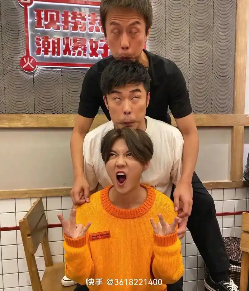 邓超#鹿晗# 陈赫 #热烈片场太欢乐了 #三人组 #狂野男 - 抖音