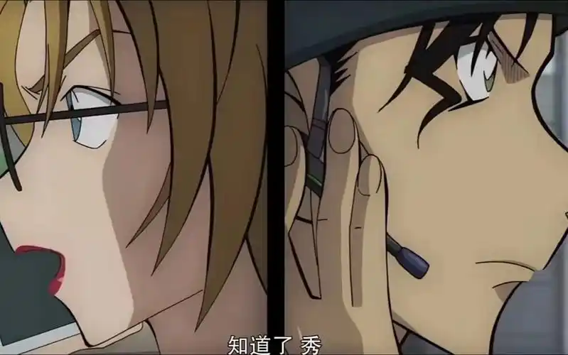 【秀朱】【赤井秀一×朱蒂】致仰望同一片星空的你