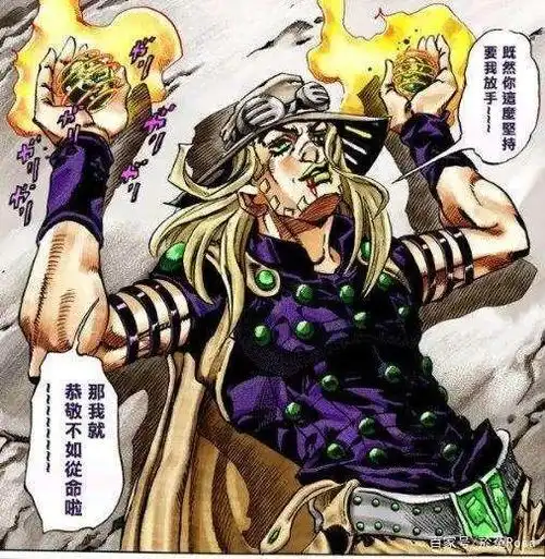 盘点:那些jojo中可以进化的替身,每一个都能力非凡!