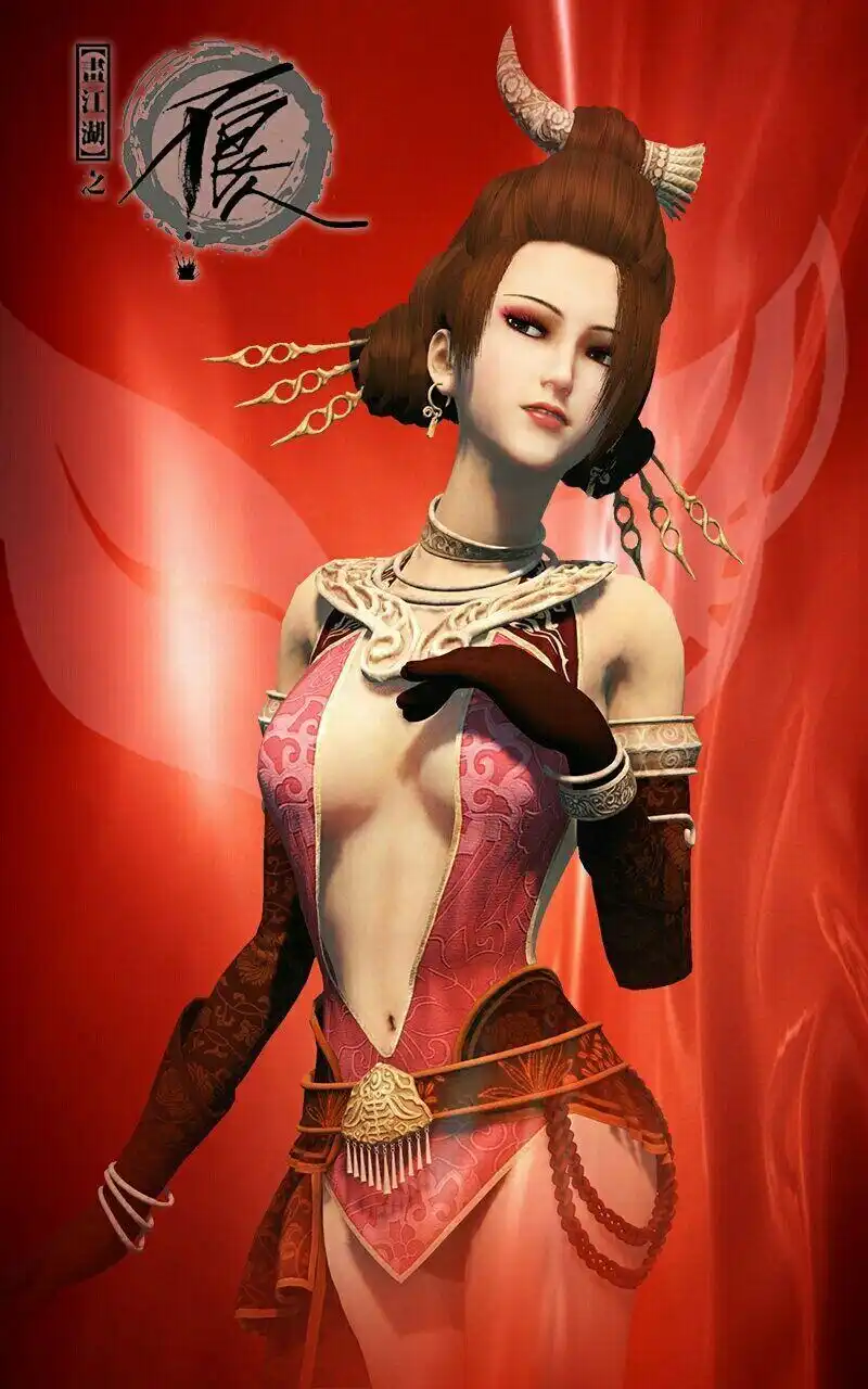 《画江湖之不良人》中丑女大集合,姬如雪上榜,她俩自认美貌无双