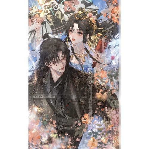 [8张 咸鱼直购情头]古风情侣厚涂动漫插画头像扭蛋原创壁纸无水印